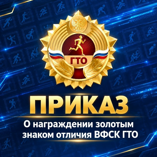 ч