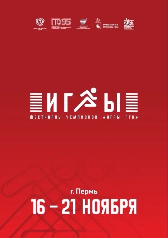 ч