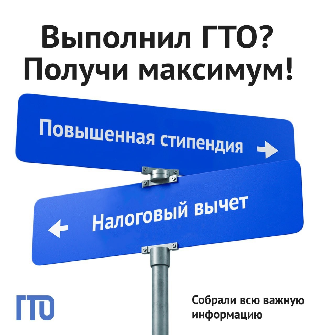 ы