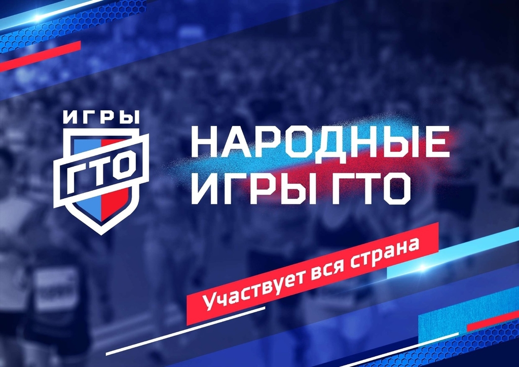 ы