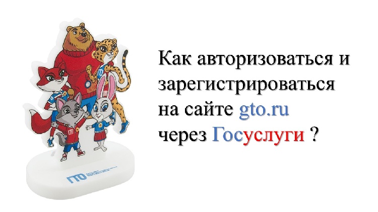 ы