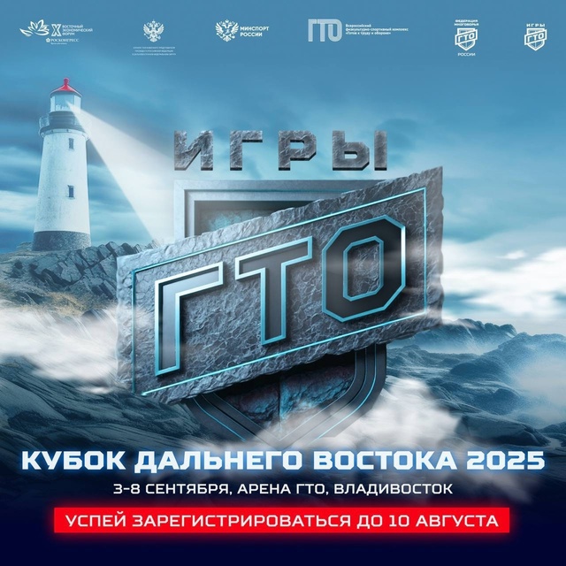 ы
