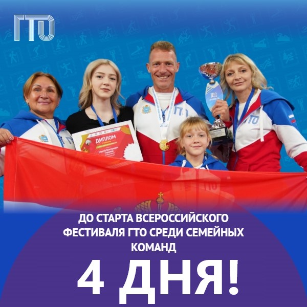 ы