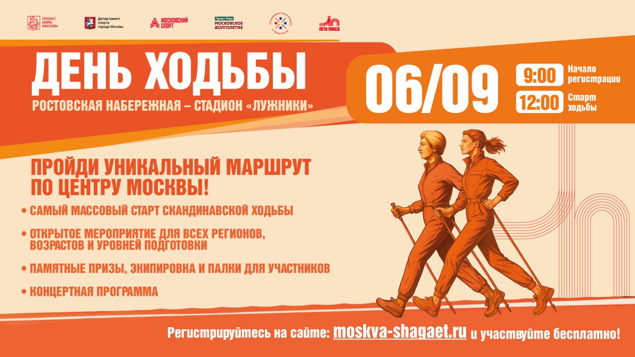 ы