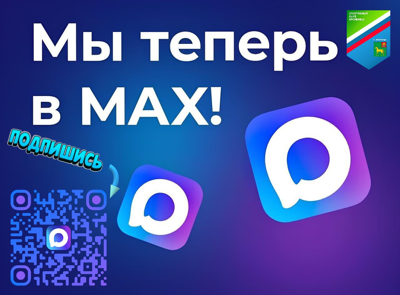 ы
