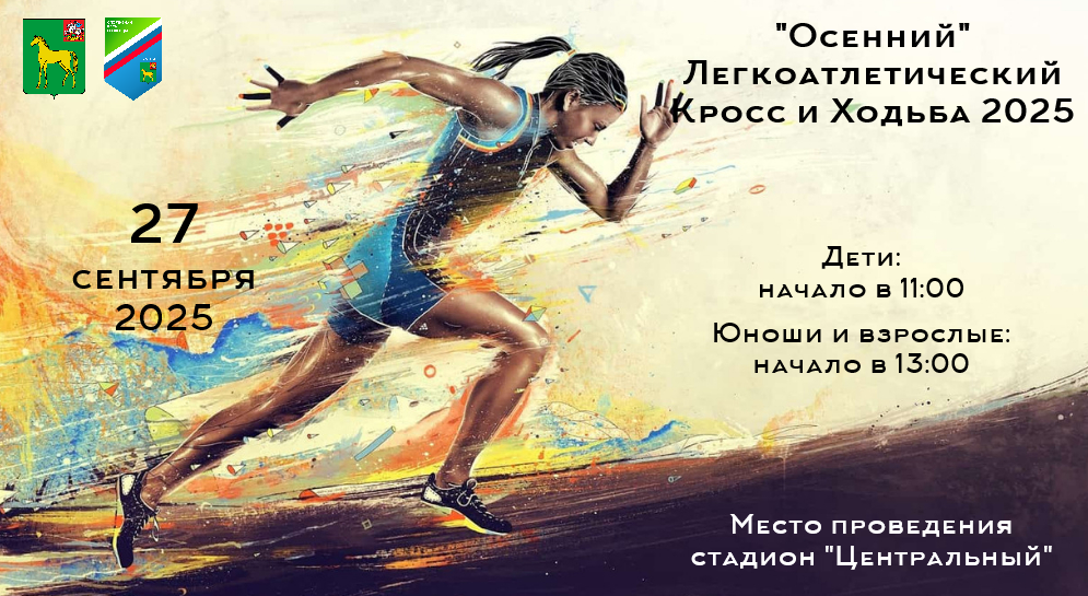 ы