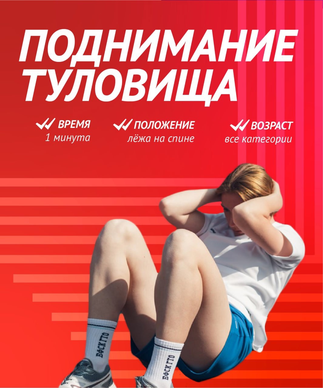 ф