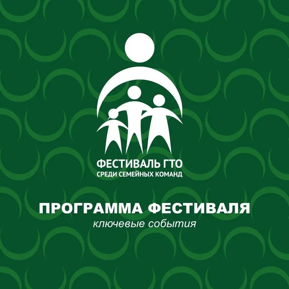 ф