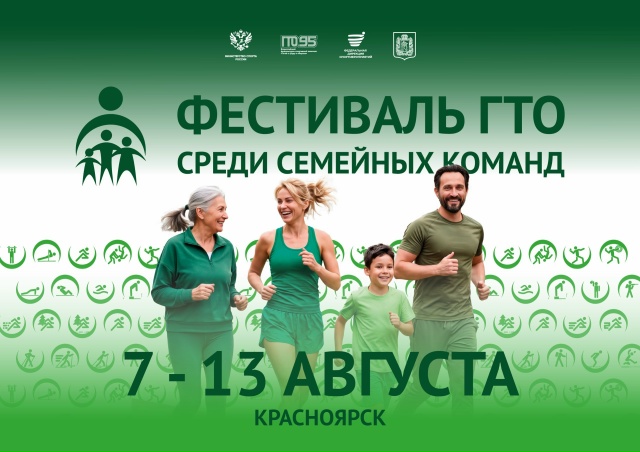 ы